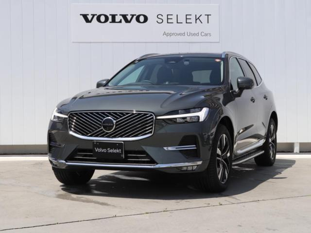 XC60ウルトラ B5 AWD 4WD