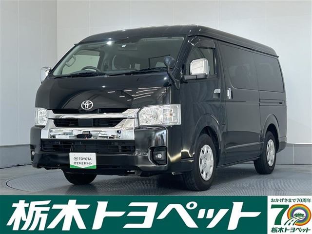 ハイエース2.7 GL ロング ミドルルーフ