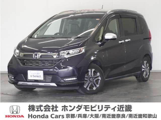 フリード+