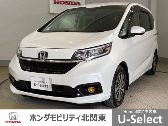 フリード1.5 G ホンダセンシング