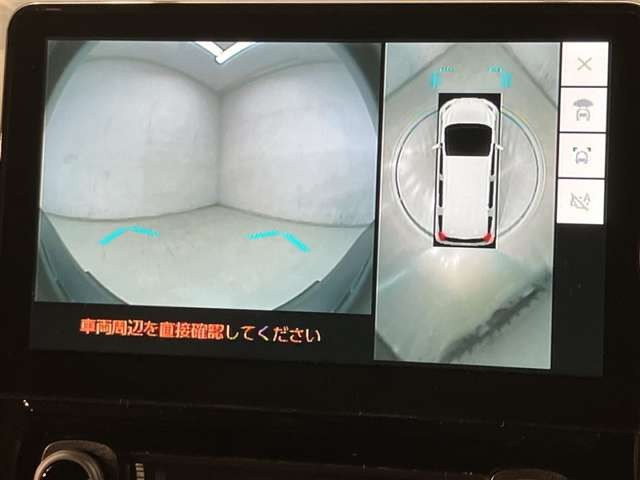 シエンタハイブリッド 1.5 Z