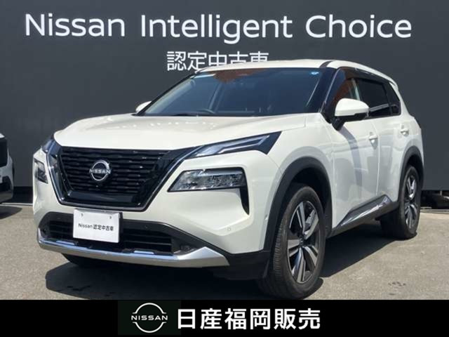 エクストレイル1.5 G