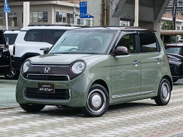 N-ONEセレクト