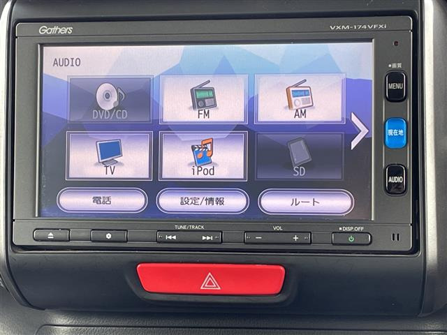 N-BOXカスタム