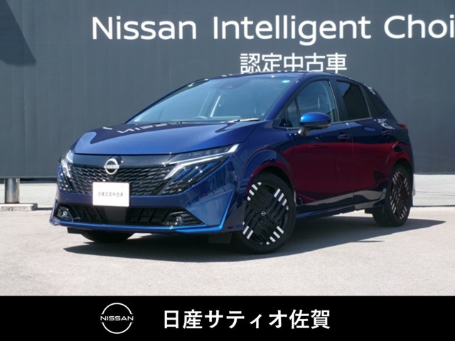 ノートオーラ1.2 G レザーエディション