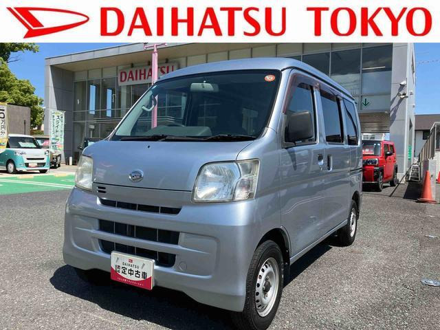 ハイゼットカーゴデラックス ハイルーフ