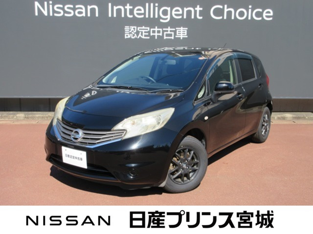 ノート1.2 X DIG-S
