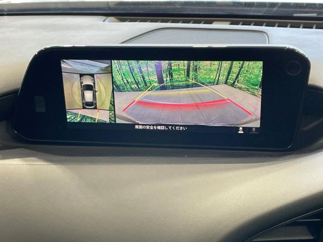 �y360&deg;�r���[���j�^�[�z��p�̃J�����ɂ��A�ォ�猩���낵���悤�Ȏ��_��360�x�N���}�̎��͂��m�F���邱�Ƃ��ł��܂������p�������m�F���₷���A�����ꏊ�ł̐؂�Ԃ��⒓�Ԃ��X���[�Y�ɍs���܂��B