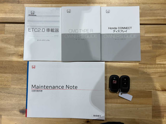 シビックタイプR2.0