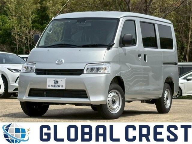 タウンエースバン1.5 GL