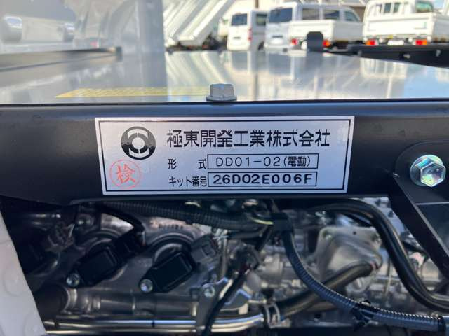 ���S�̋ɓ����_���v�yDD01-02(�d��)�z!����ǍD!