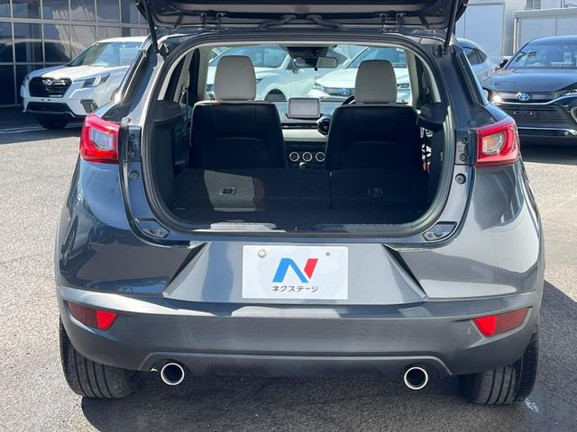 ��Ȃ��i�[����ƁA���ꂾ���̍L����!�V�[���ɍ��킹���V�[�g�A�����W�ŁA�傫�ȉו����ςނ��Ƃ��o���܂���