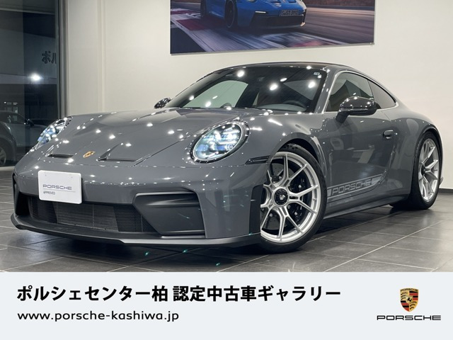 911GT3 ツーリング パッケージ