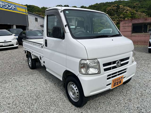 アクティトラックSDX