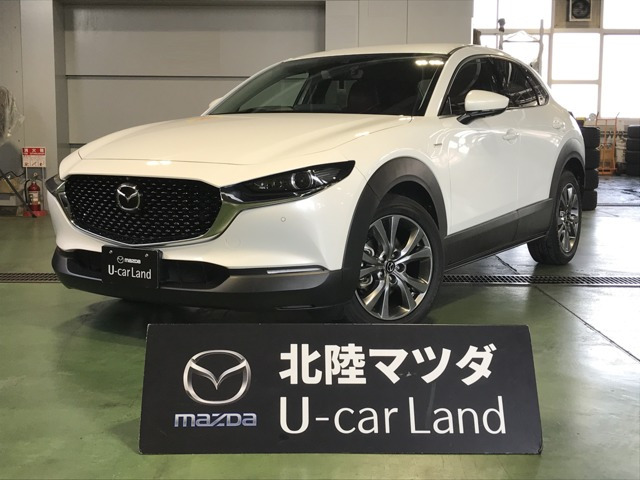 CX-302.0 20S 100周年特別記念車