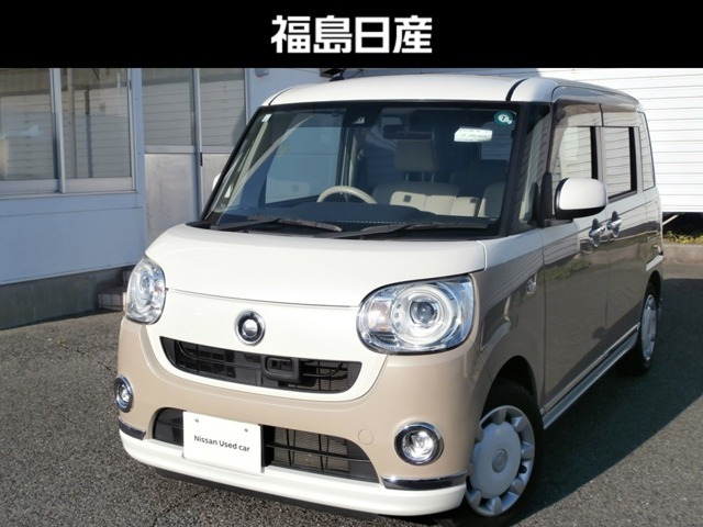 ムーヴキャンバスG SAII