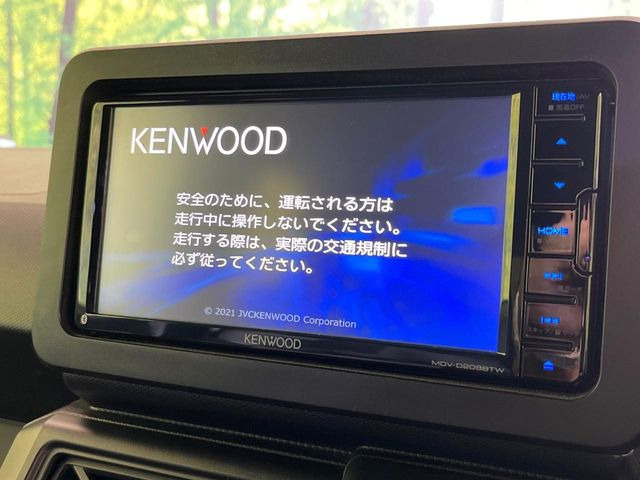 タフトX