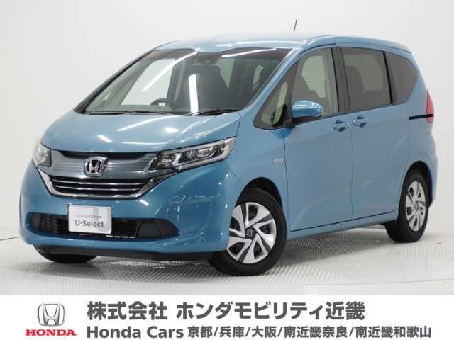 フリード+1.5 ハイブリッド G ホンダセンシング