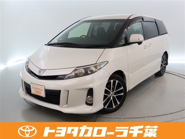 エスティマ2.4 アエラス