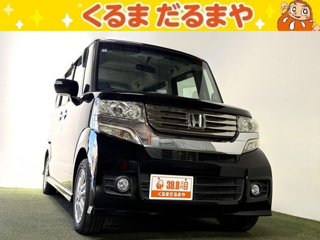 N-BOXカスタムG Lパッケージ