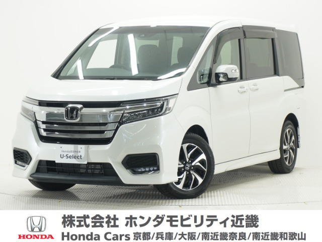 ステップワゴン1.5 スパーダ ホンダ センシング