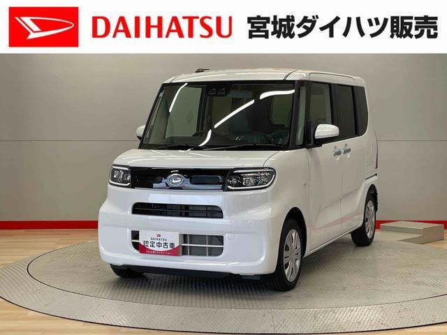 タントX