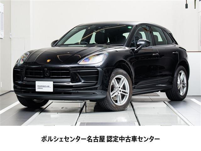 マカン