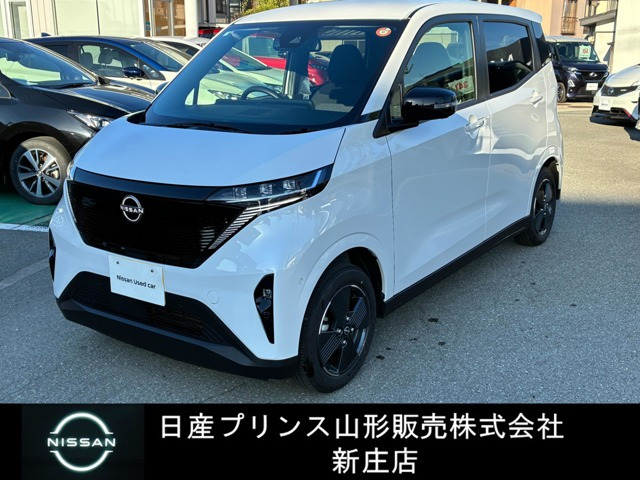 サクラX