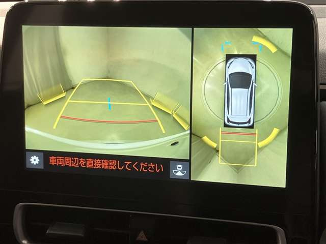 アクア
