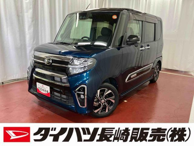 タントカスタムX スタイルセレクション
