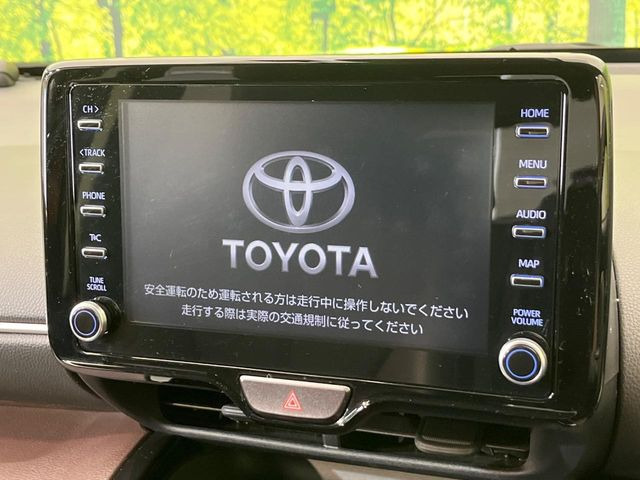 ヤリスクロス1.5 ハイブリッド Z