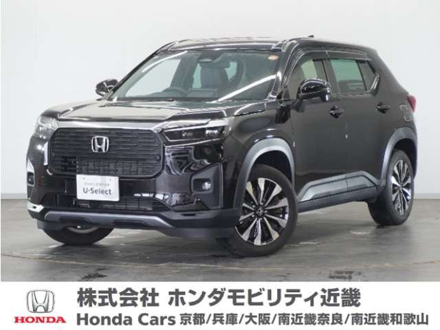 ZR-V1.5 Z