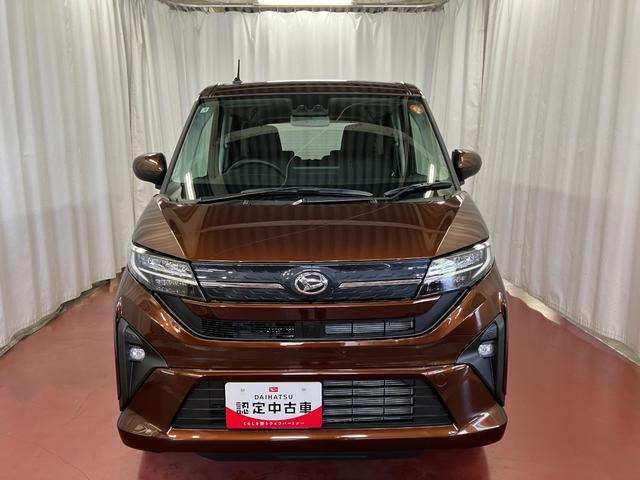 ムーヴG