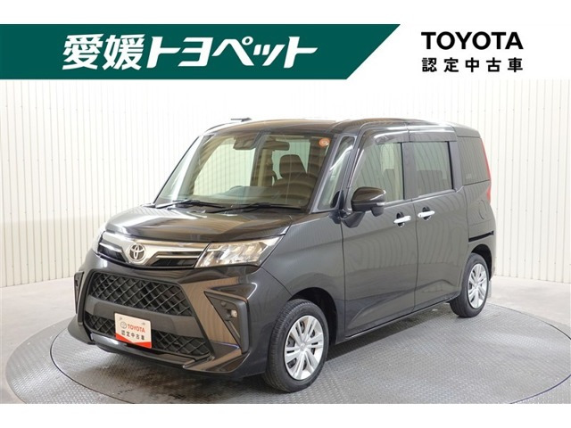 ルーミー1.0 G