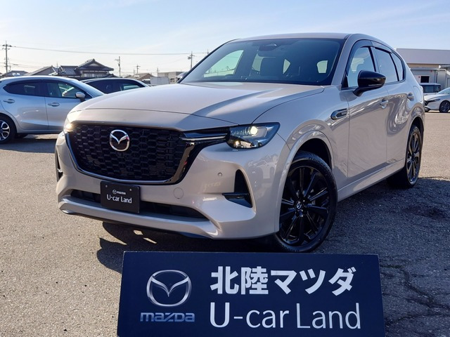 CX-603.3 XD ハイブリッド エクスクルーシブスポーツ ディーゼル 4WD