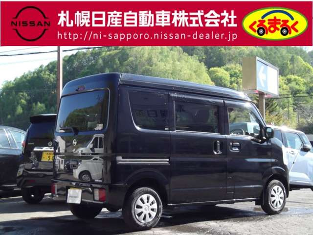 NV100クリッパーDX GLパッケージ ハイルーフ 4WD