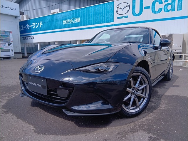 ロードスター1.5 S レザーパッケージ V セレクション