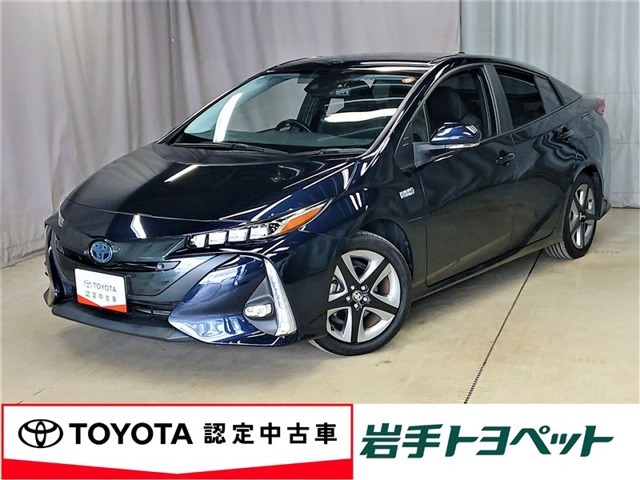 プリウスPHV1.8 S ナビパッケージ