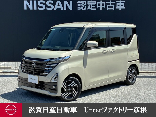 ルークスハイウェイスター
