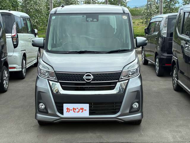 デイズルークスX Vセレクション 4WD
