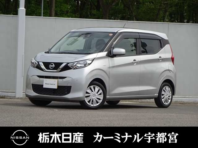デイズS