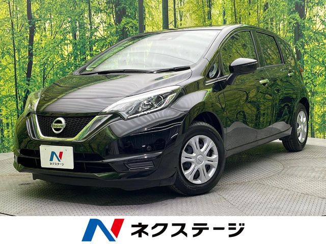 ノート1.2 X