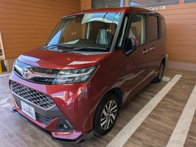 タンク1.0 カスタム G