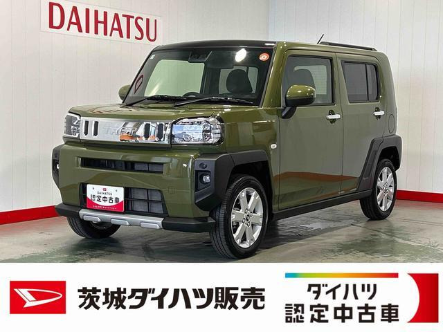 タフトG クロム ベンチャー