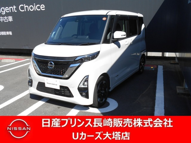 デイズハイウェイスターX プロパイロットエディション