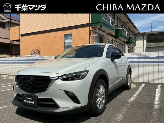 CX-31.5 15S アーバンドレッサー
