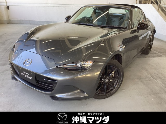 ロードスターRF2.0 RS