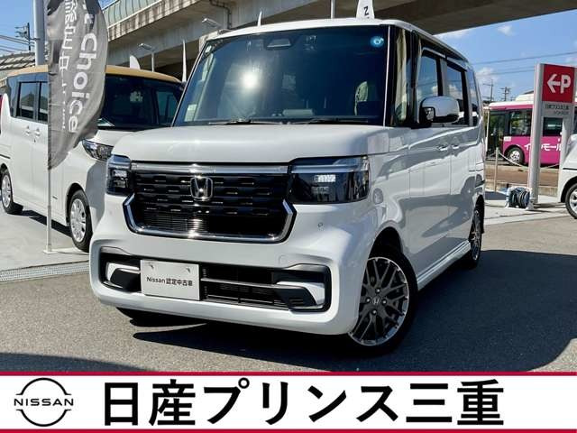 N-BOXカスタムターボ