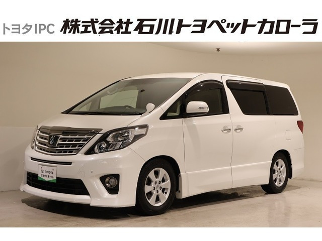 アルファード2.4 240S タイプゴールド