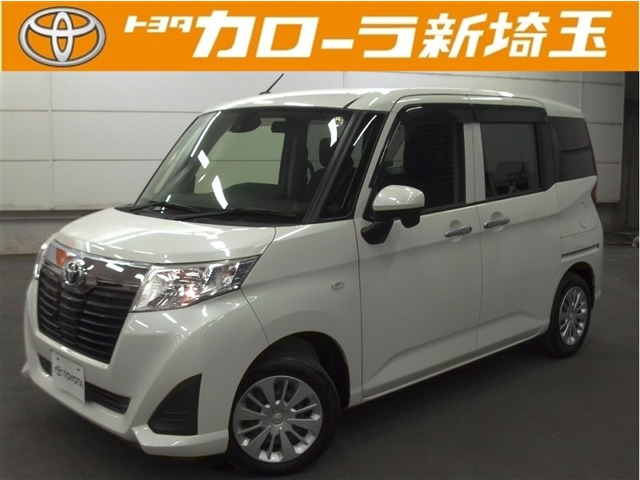 ルーミー1.0 X S